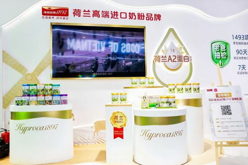 41張臨時許可證助陣進博會 特殊食品新品首秀，共譜健康新篇章